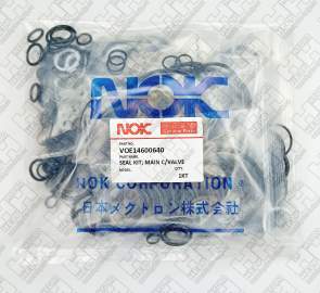 Ремкомплект для гусеничный экскаватор VOLVO EC220D (VOE14600640, SA7273-30540, VOE14880814, VOE14880815, VOE14880816, VOE931212, VOE983494, VOE983495, VOE983497, VOE983502, VOE983503, VOE983505, VOE983507, VOE983510, VOE983511, VOE983542, VOE983543, VOE984778, VOE990540, VOE990548, VOE990555, VOE990556, VOE990557, VOE990565, VOE990569, VOE990582, VOE990584, VOE990738, VOE4880493, VOE990740, VOE993320, VOE932039, VOE993322, VOE993323, VOE932042, VOE993324, VOE932043, VOE993325)