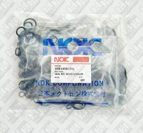 Ремкомплект для гусеничный экскаватор VOLVO EC235C (VOE14565931, SA7273-30540, VOE14880814, VOE14880815, VOE14880816, VOE931212, VOE983494, VOE983495, VOE983497, VOE983502, VOE983503, VOE983505, VOE983507, VOE983510, VOE983511, VOE983540, VOE983542, VOE983542, VOE983543, VOE984778, VOE990497, VOE990505, VOE990548, VOE990555, VOE990556, VOE990557, VOE990565, VOE990569, VOE990582, VOE990584, VOE990738, VOE4880493, VOE990756, VOE993320, VOE932039, VOE993322, VOE932041, VOE993323, VOE932042, VOE9933