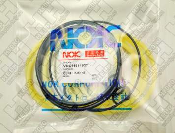 Ремкомплект для гусеничный экскаватор VOLVO FC3329C (VOE14514937, VOE14507705, VOE990645, SA9511-12110, VOE983524, SA9511-12024, VOE990601, SA9511-22125)